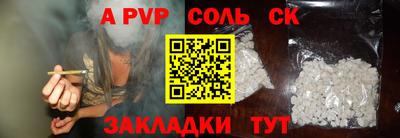 марки nbome Первоуральск
