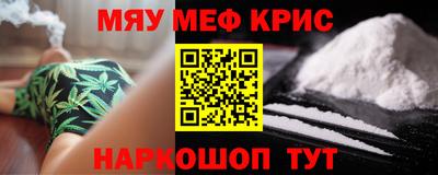 марки nbome Первоуральск