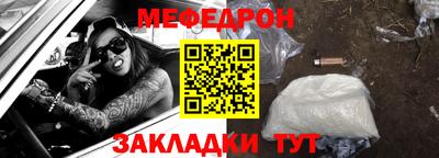 марки nbome Первоуральск