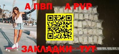 хмурый Партизанск