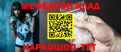 хмурый Партизанск