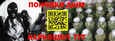 марки nbome Первоуральск