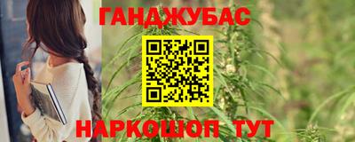 хмурый Партизанск