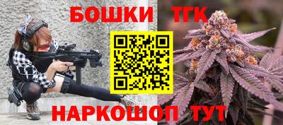 наркотики Пенза