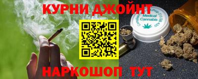 наркотики Пенза