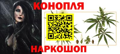 марки nbome Первоуральск