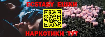 хмурый Партизанск