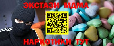 хмурый Партизанск
