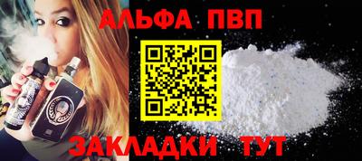 хмурый Партизанск
