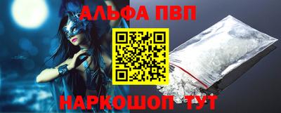 марки nbome Первоуральск