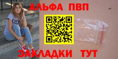 хмурый Партизанск