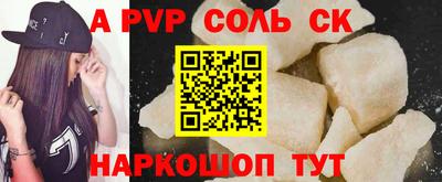 марки nbome Первоуральск
