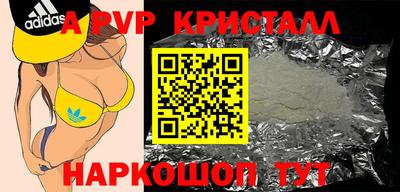 марки nbome Первоуральск