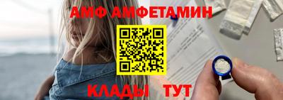 марки nbome Первоуральск