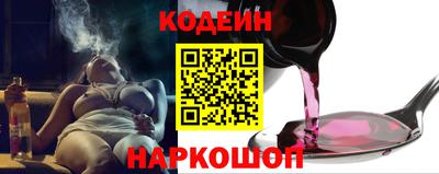 хмурый Партизанск