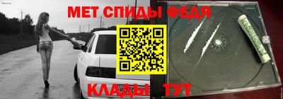 хмурый Партизанск