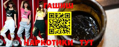 марки nbome Первоуральск