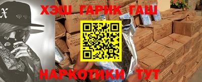 марки nbome Первоуральск