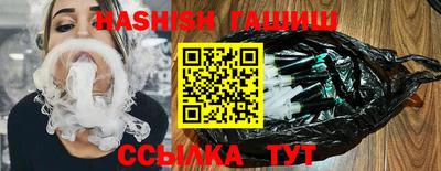 марки nbome Первоуральск