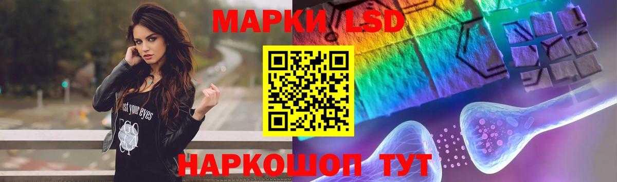blacksprut зеркало  ЛСД экстази кислота  Вход с VPN  Среднеуральск  ЛСД экстази ecstasy 